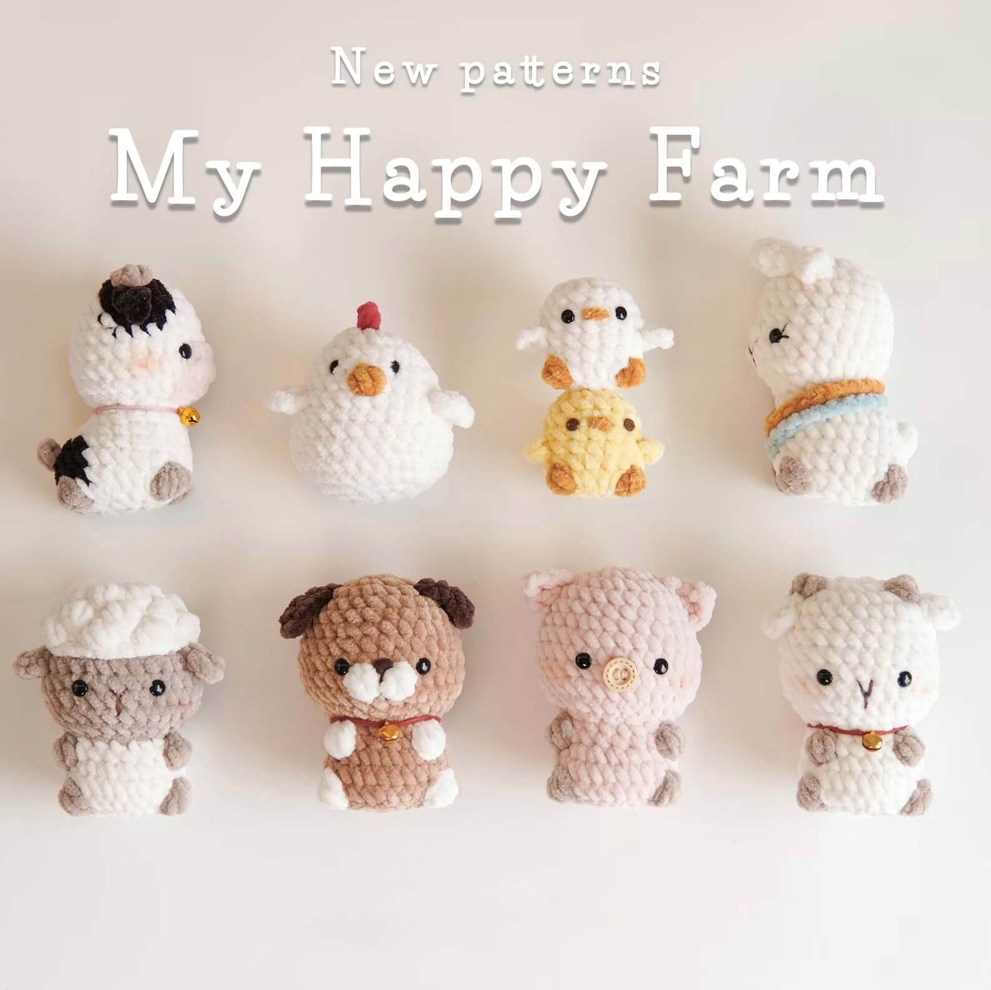 Pattern Bundle 7 Farm Animals, no sew amigurumi crochet patterns